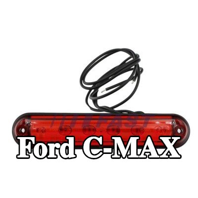 FAST مصباح الفرامل الثالث — Ford C-max