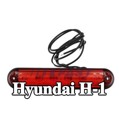 FAST مصباح الفرامل الثالث — Hyundai H-1