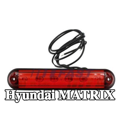 FAST مصباح الفرامل الثالث — Hyundai Matrix
