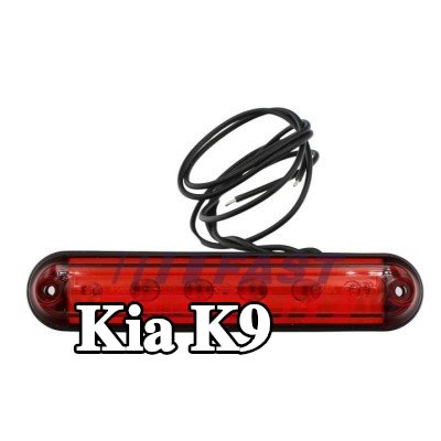 FAST مصباح الفرامل الثالث — Kia K9