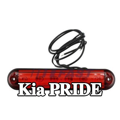 FAST مصباح الفرامل الثالث — Kia Pride