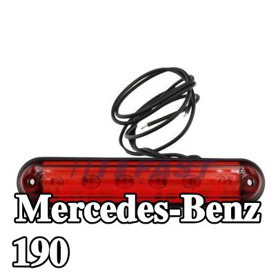 FAST مصباح الفرامل الثالث — Mercedes-Benz 190