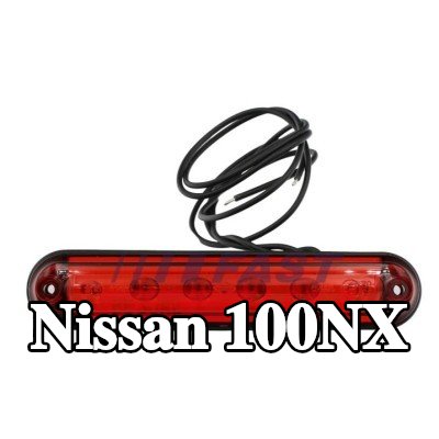 FAST مصباح الفرامل الثالث — Nissan 100nx
