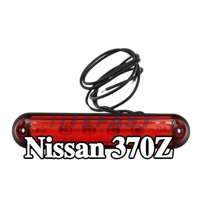 FAST مصباح الفرامل الثالث — Nissan 370z