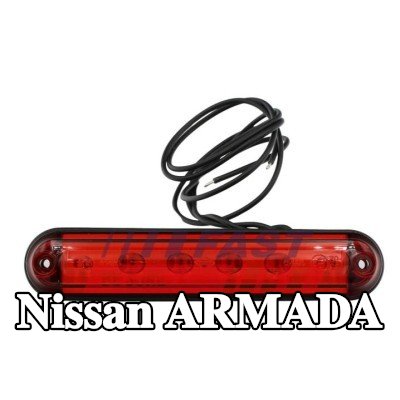 FAST مصباح الفرامل الثالث — Nissan Armada