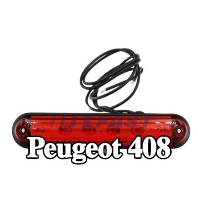 FAST مصباح الفرامل الثالث — Peugeot 408