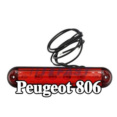 FAST مصباح الفرامل الثالث — Peugeot 806