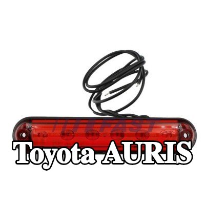 FAST مصباح الفرامل الثالث — Toyota Auris