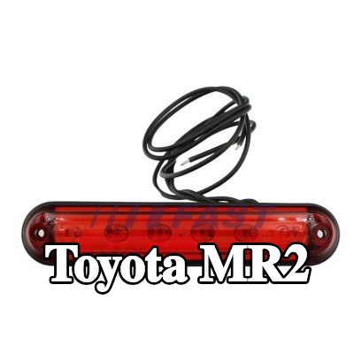 FAST مصباح الفرامل الثالث — Toyota Mr2