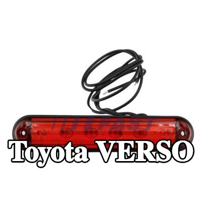 FAST مصباح الفرامل الثالث — Toyota Verso