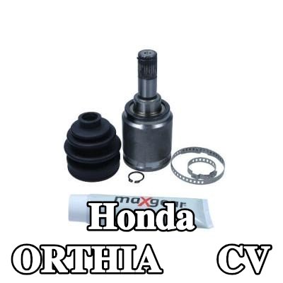 MAXGEAR مفصل CV المحور الخلفي, على جانب ناقل الحركة — 1997 Honda Orthia