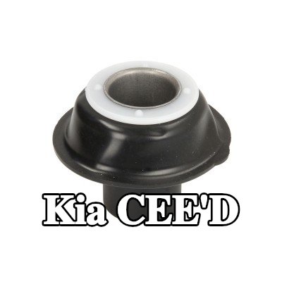 RMS الحجاب الحاجز، المكربن — Kia Cee'd