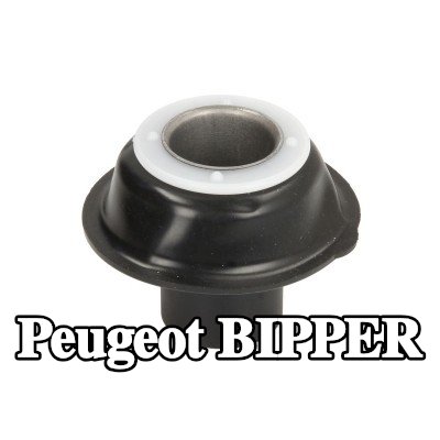 RMS الحجاب الحاجز، المكربن — Peugeot Bipper