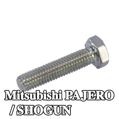 BOSAL برغي العادم — 1990 Mitsubishi Pajero / Shogun