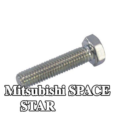 BOSAL برغي العادم — Mitsubishi Space Star