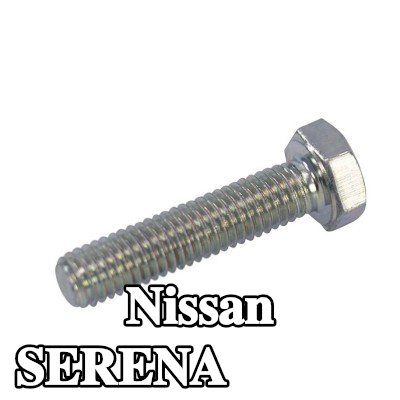 BOSAL برغي العادم — Nissan Serena