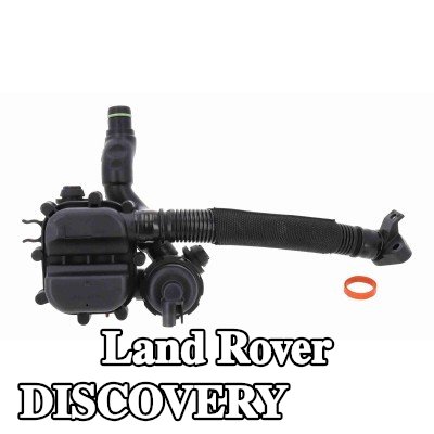 VAICO علبة الفحم — Land Rover Discovery