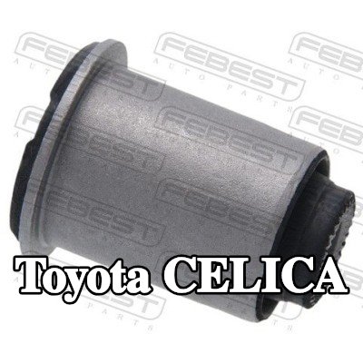 FEBEST جلبة ذراع التحكم — Toyota Celica