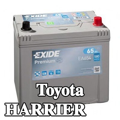 EXIDE بطارية Premium — Toyota Harrier