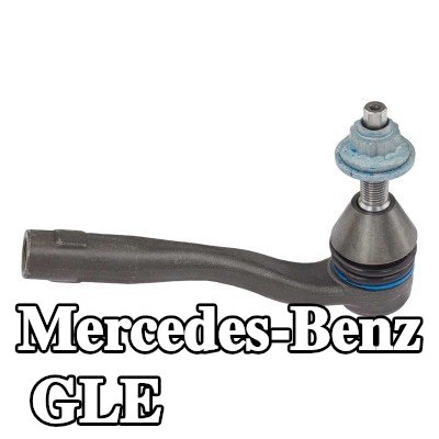 MEYLE طرف قضيب التوجيه للمحور الأمامي الأيسر, المحور الأمامي الأيمن, 168mm — Mercedes-Benz Gle