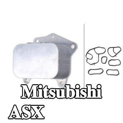 HELLA مبرد زيت المحرك مع الحشوات/الأختام — Mitsubishi Asx