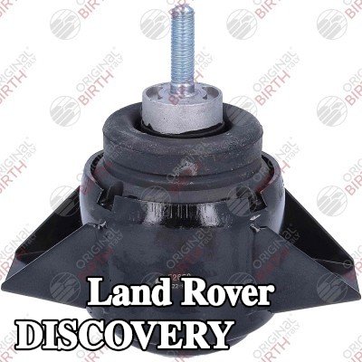 BIRTH حامل المحرك المحور الأمامي — 2000 Land Rover Discovery