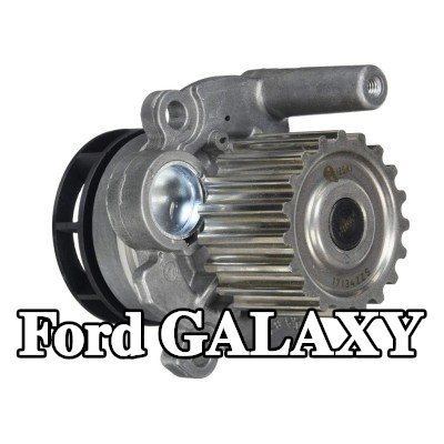 BOSCH مضخة الماء — 2002 Ford Galaxy