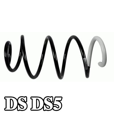 SACHS نابض لولبي — DS Ds5