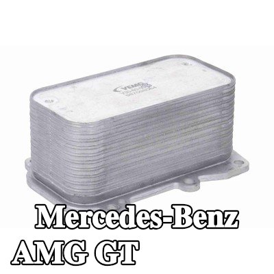 VEMO مبرد زيت المحرك بدون حشية/مانع تسرب, بدون غطاء فلتر الزيت — Mercedes-Benz Amg Gt