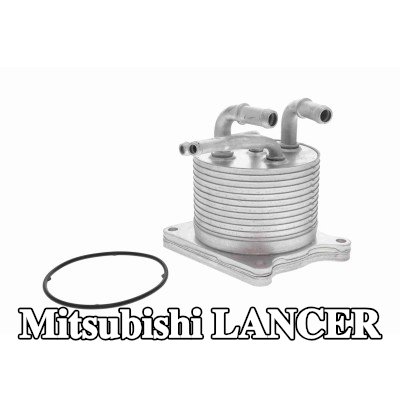VEMO مبرد زيت ناقل الحركة الأوتوماتيكي — Mitsubishi Lancer