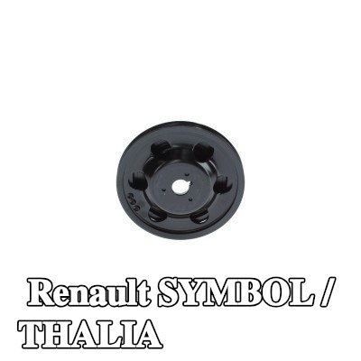 BOSCH بكرة العمود المرفقي — Renault Symbol / Thalia