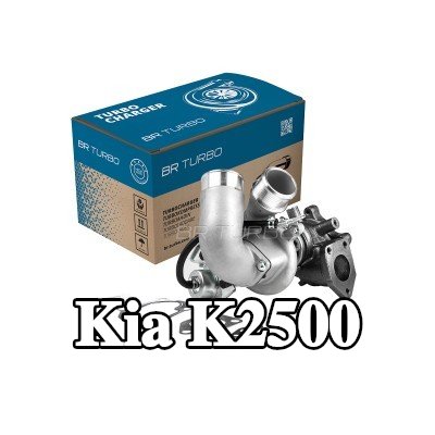 BR Turbo شاحن توربيني شامل مجموعة الحشوات — Kia K2500