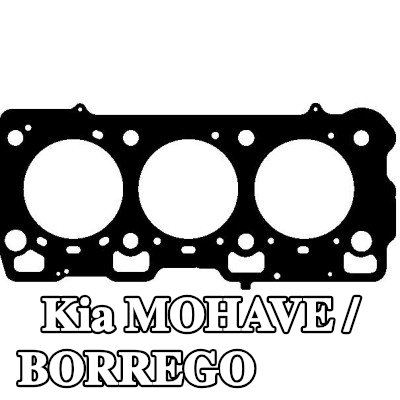 ELRING حشية الرأس 1, 1mm — Kia Mohave / Borrego