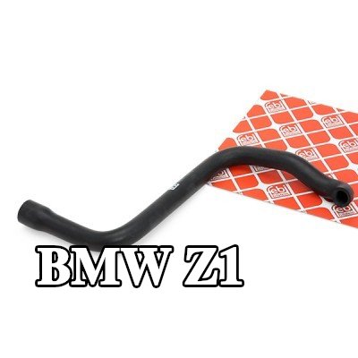 FEBI BILSTEIN أنبوب تنفيس غطاء الكرسي الهزاز — BMW Z1
