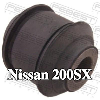 FEBEST جلبة ذراع التحكم — Nissan 200sx