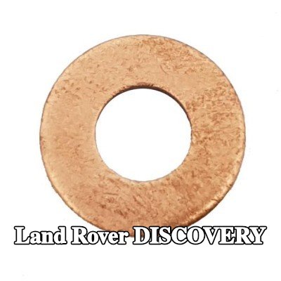 PLANET TECH واقي حراري، نظام الحقن — 2004 Land Rover Discovery
