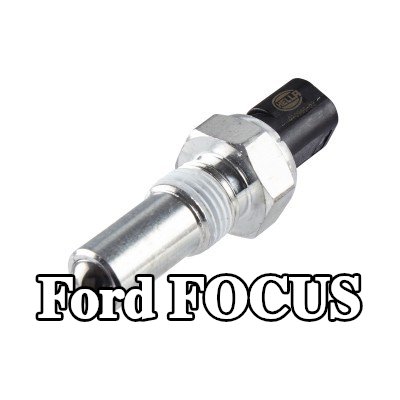 HELLA مفتاح ضوء الرجوع للخلف — Ford Focus