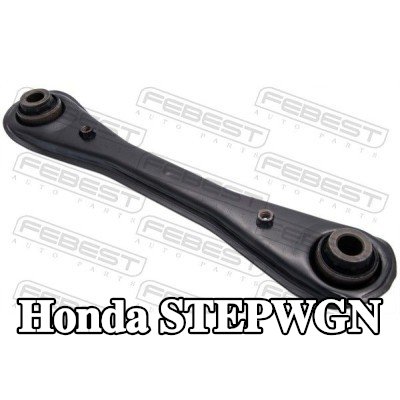 FEBEST ذراع التعليق للمحور الخلفي — Honda Stepwgn