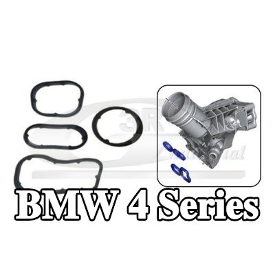 3RG مجموعة حشيات، مبرد الزيت — BMW 4 Series