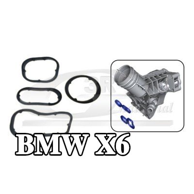 3RG مجموعة حشيات، مبرد الزيت — BMW X6
