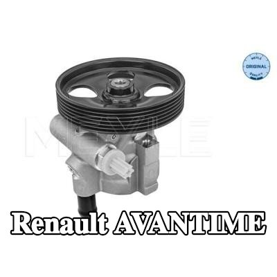 MEYLE مضخة نظام التوجيه المعزز — Renault Avantime