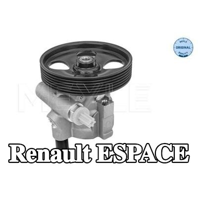 MEYLE مضخة نظام التوجيه المعزز — Renault Espace