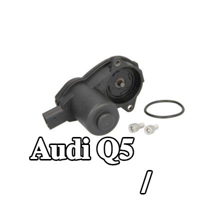 LTD عنصر الضبط/التحكم، فرامل اليد — Audi Q5