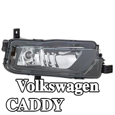 HELLA مصباح ضباب يمين, H11, مع لمبة — 2016 Volkswagen Caddy