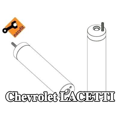 NRF مجفف مستقبل تكييف الهواء EASY FIT, مع حلقة مانعة للتسرب, مع حشيات/مانعات تسرب — Chevrolet Lacetti