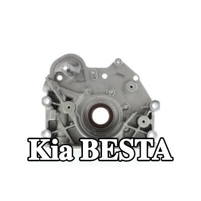 AISIN مضخة الزيت — Kia Besta