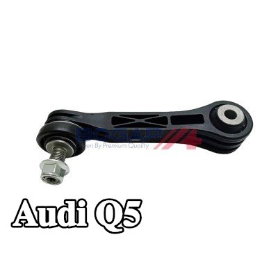 BOGAP صمام التبديل، ناقل الحركة الأوتوماتيكي — 2012 Audi Q5