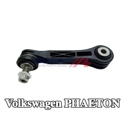 BOGAP صمام التبديل، ناقل الحركة الأوتوماتيكي — Volkswagen Phaeton