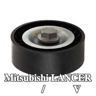 MASTER-SPORT بكرة انحراف/توجيه، حزام V — Mitsubishi Lancer