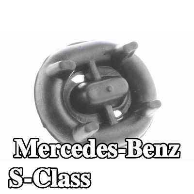 VAICO مشبك, كاتم الصوت بجودة VAICO الأصلية — Mercedes-Benz S-Class